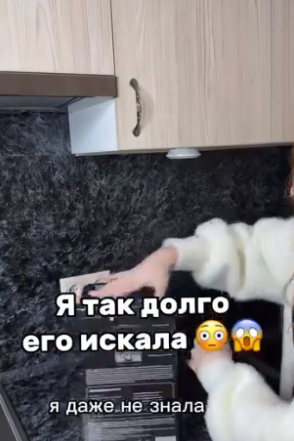 Увлажнитель воздуха
