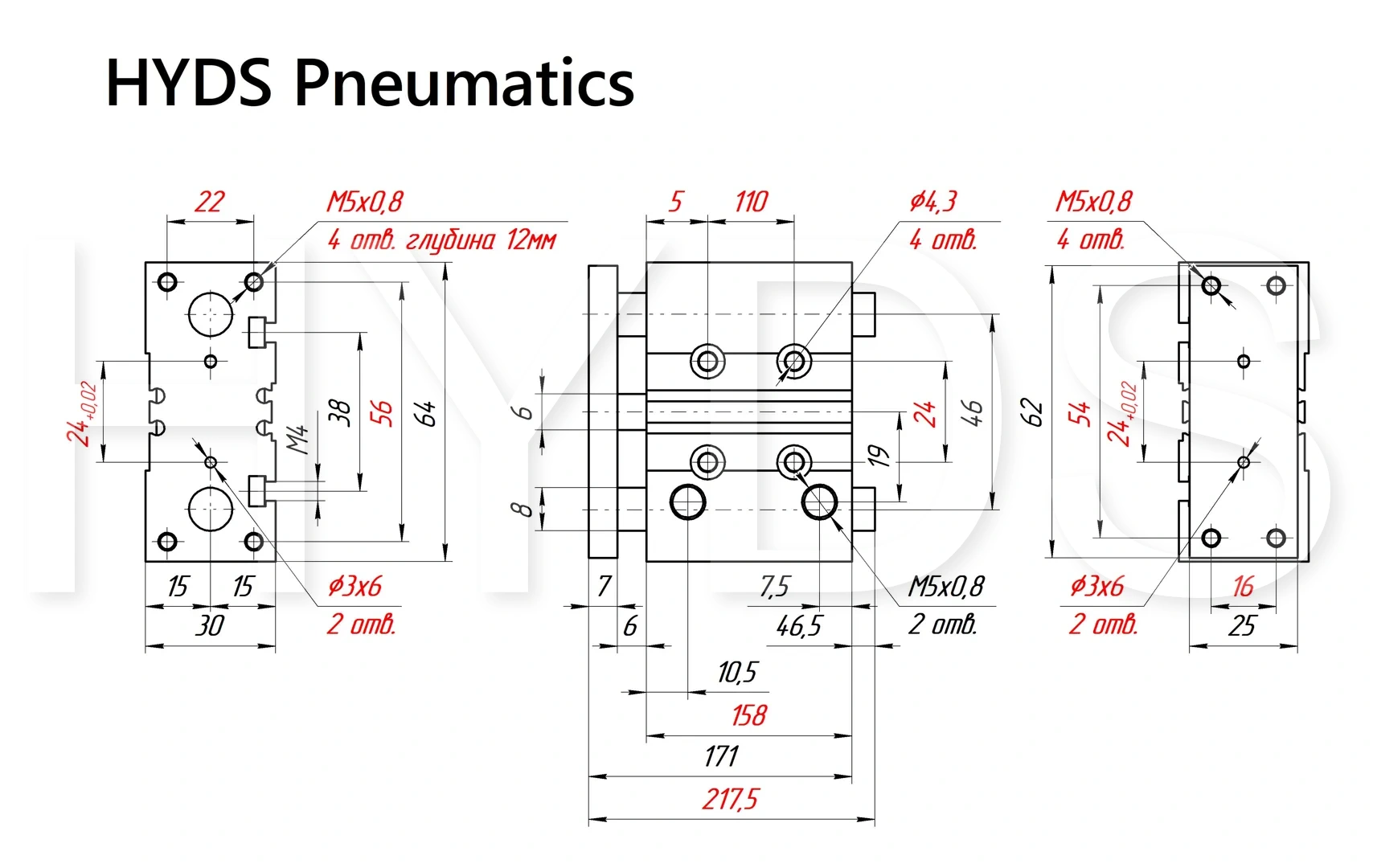 Чертёж пневмоцилиндра MGPM16-125Z Размеры пневмоцилиндра MGPM16-125Z