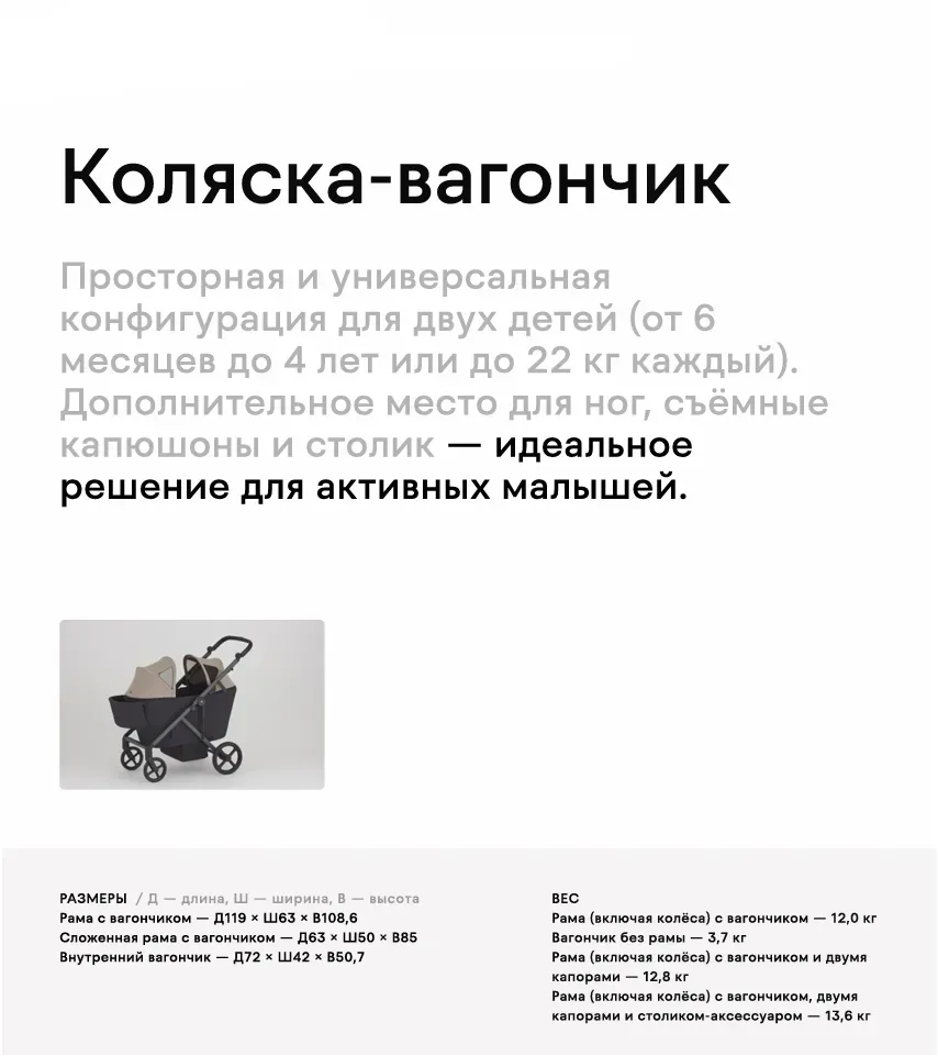 anex-modu-9-1 anex-modu-9-1.webp