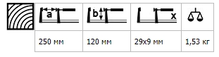 Зажимы и фиксаторы Bessey купить