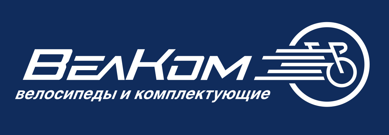 ВелКом - Велосипеды и комплектующие