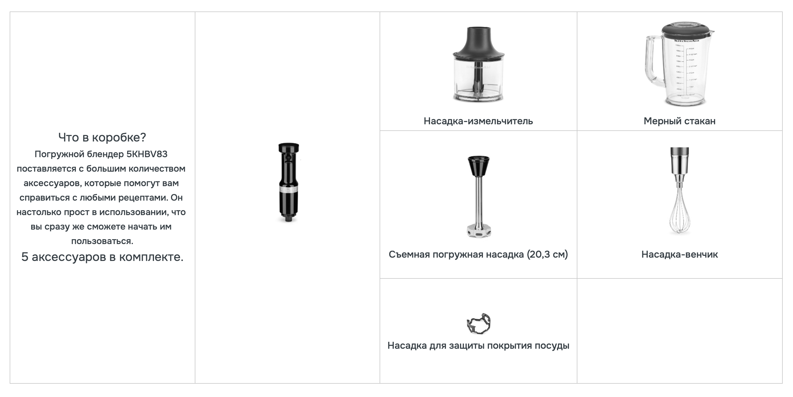 Снимок экрана 2026-03-19 в 18.27.31.png