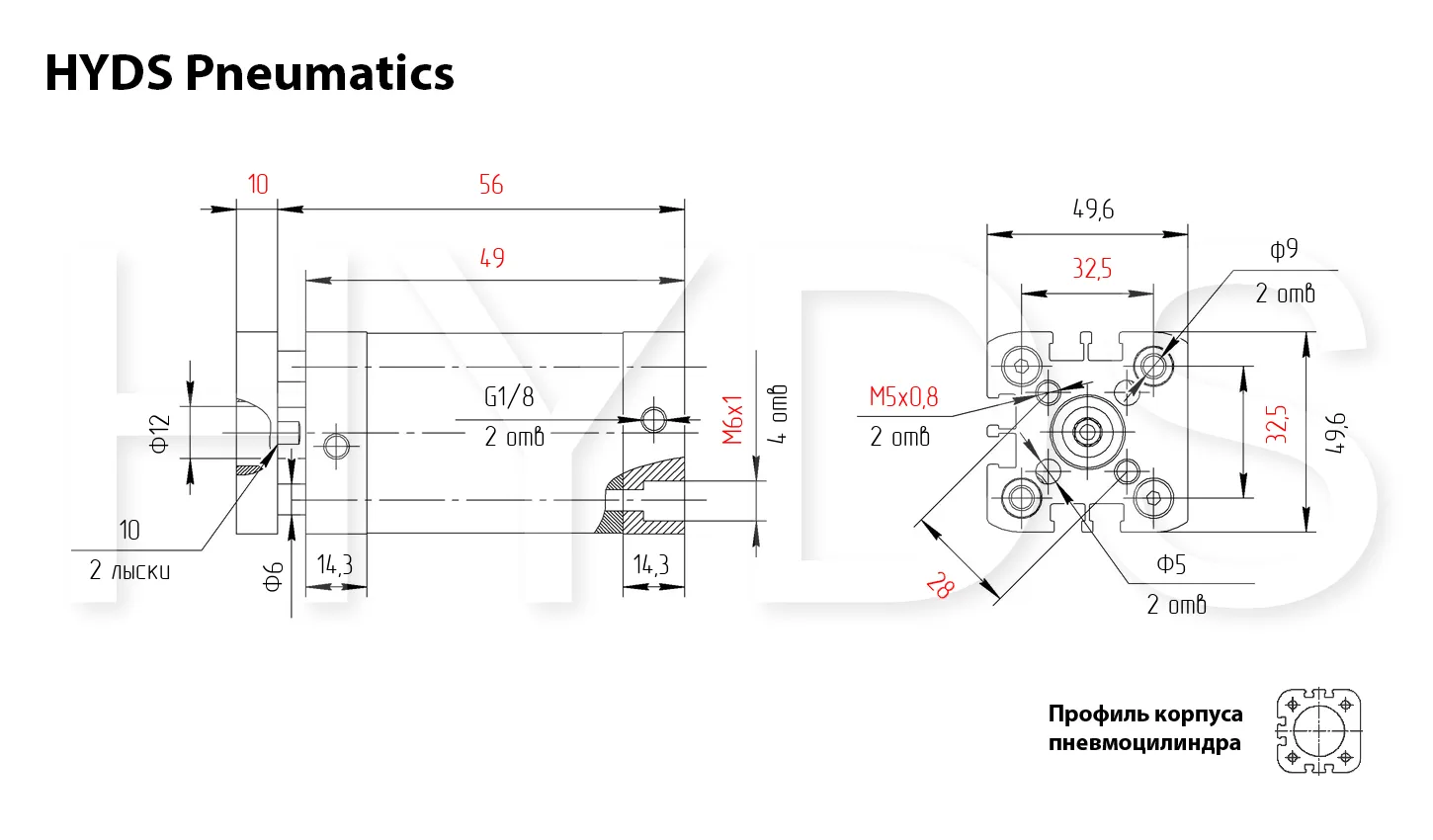 Размеры пневмоцилиндра ADNGF-32-5-P-A