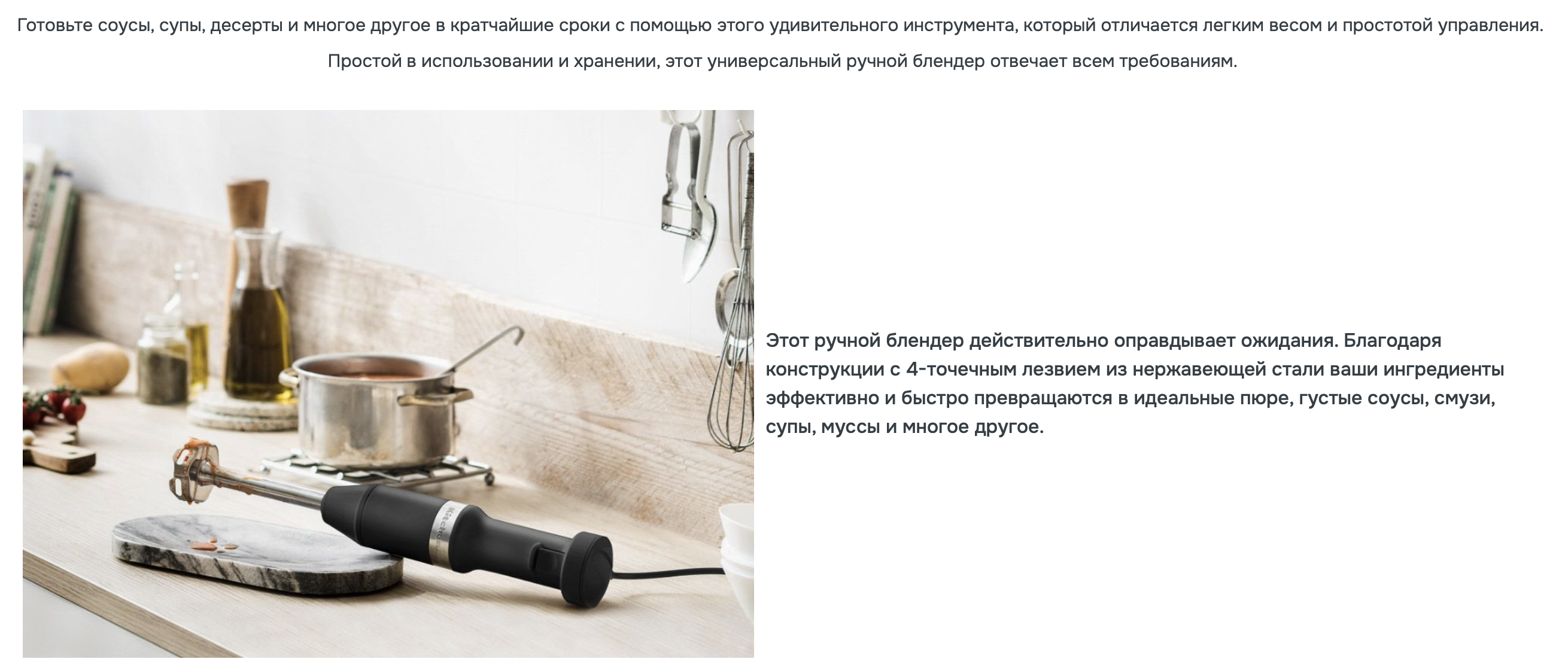 Снимок экрана 2026-03-19 в 18.27.44.png