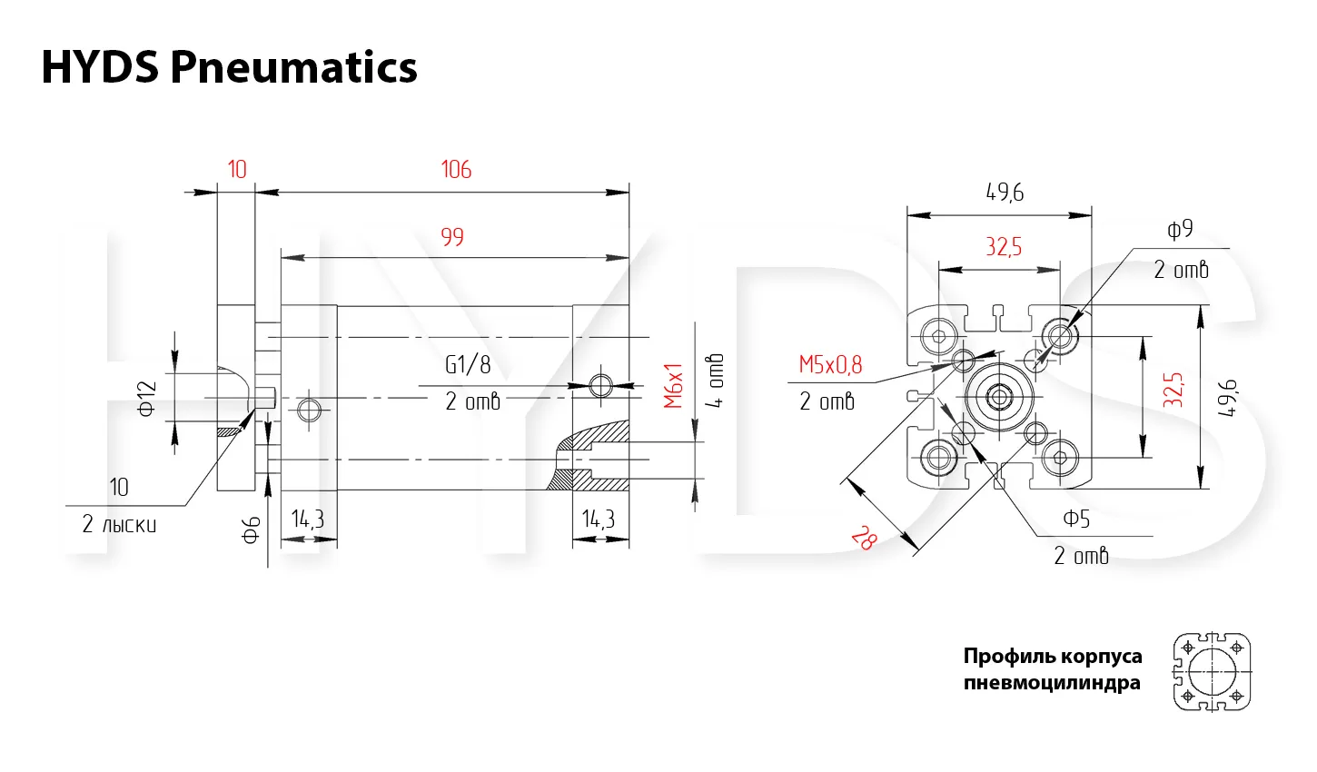 Размеры пневмоцилиндра ADNGF-32-55-P-A