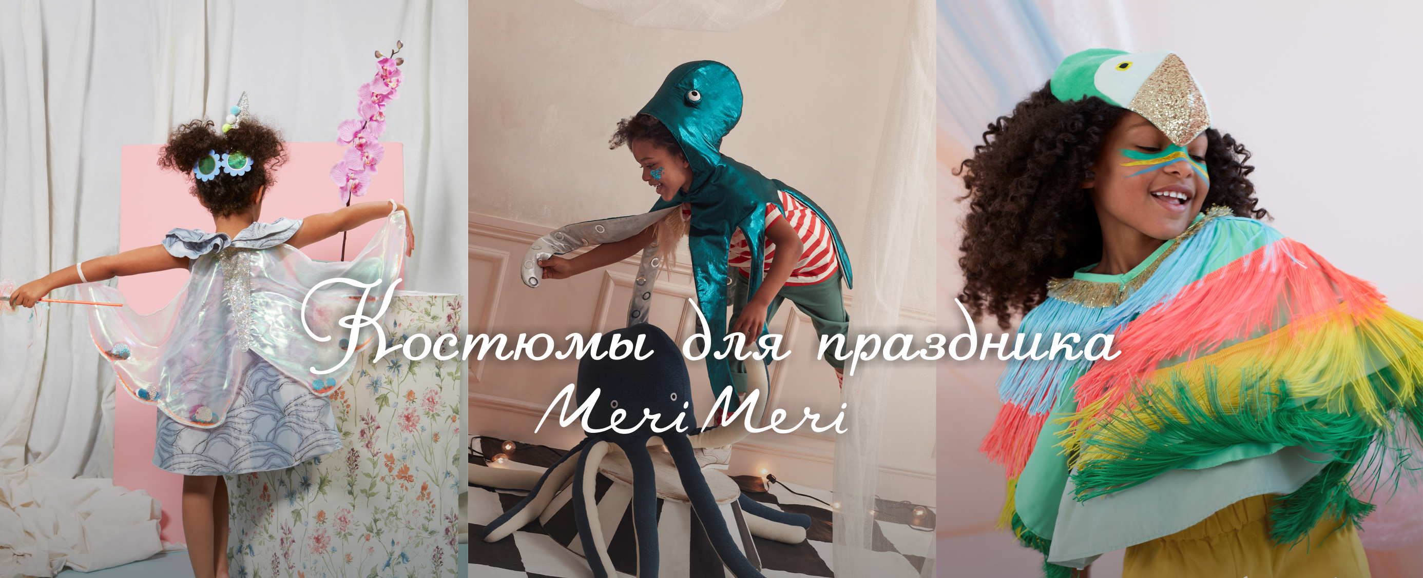 Слайдер 1 Блок 6