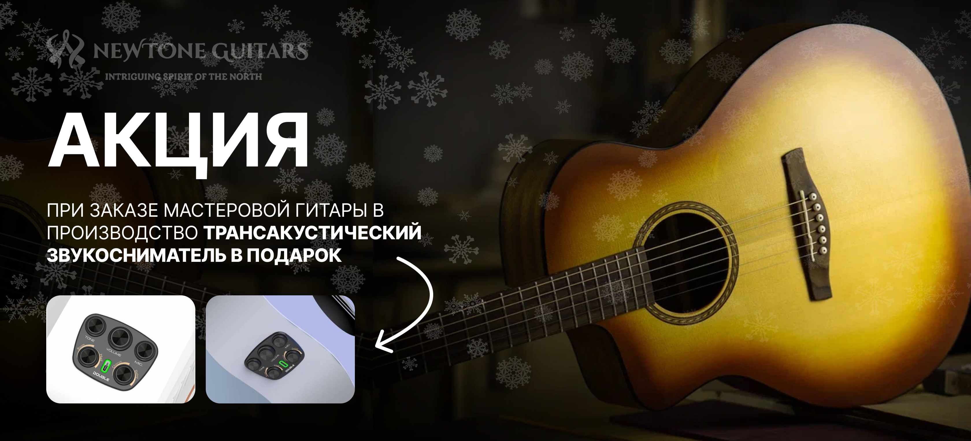 Картинка с текстом (2)