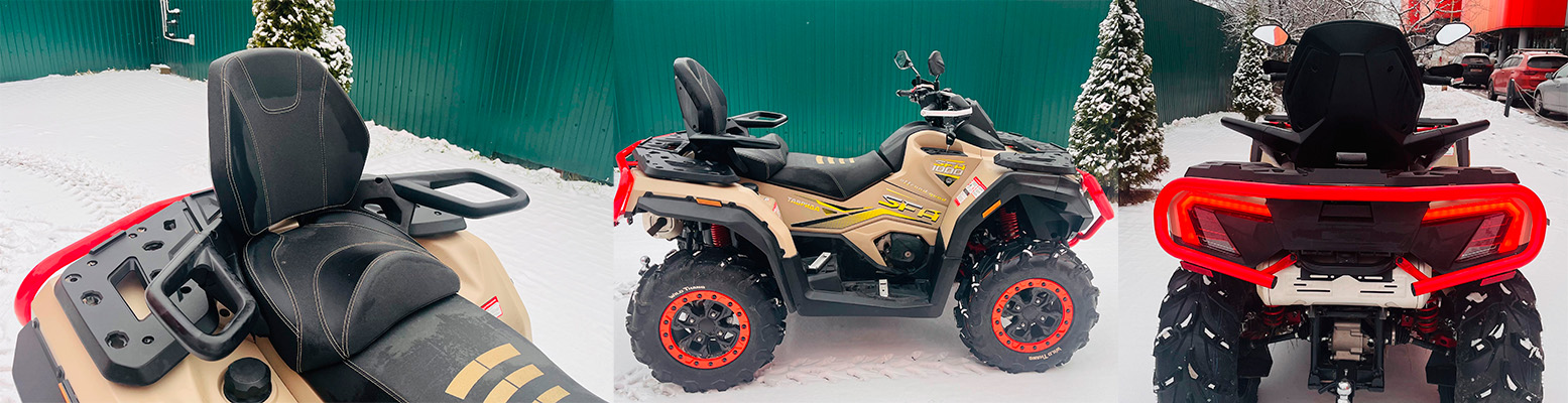 купить российский квадроцикл для бездорожья купить российский квадроцикл для бездорожья