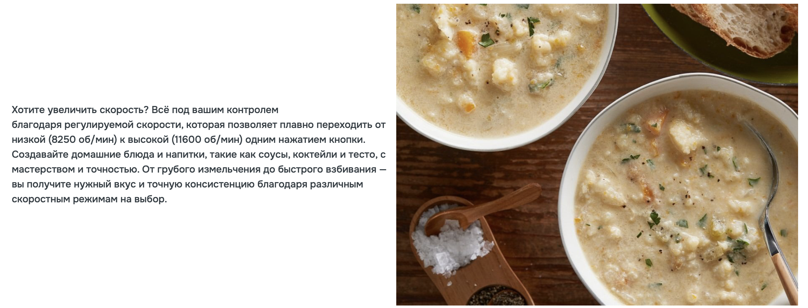 Снимок экрана 2026-03-19 в 18.27.57.png