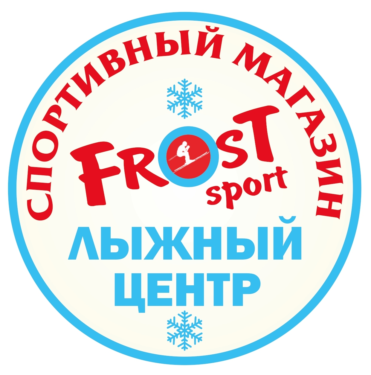 Frost-sport