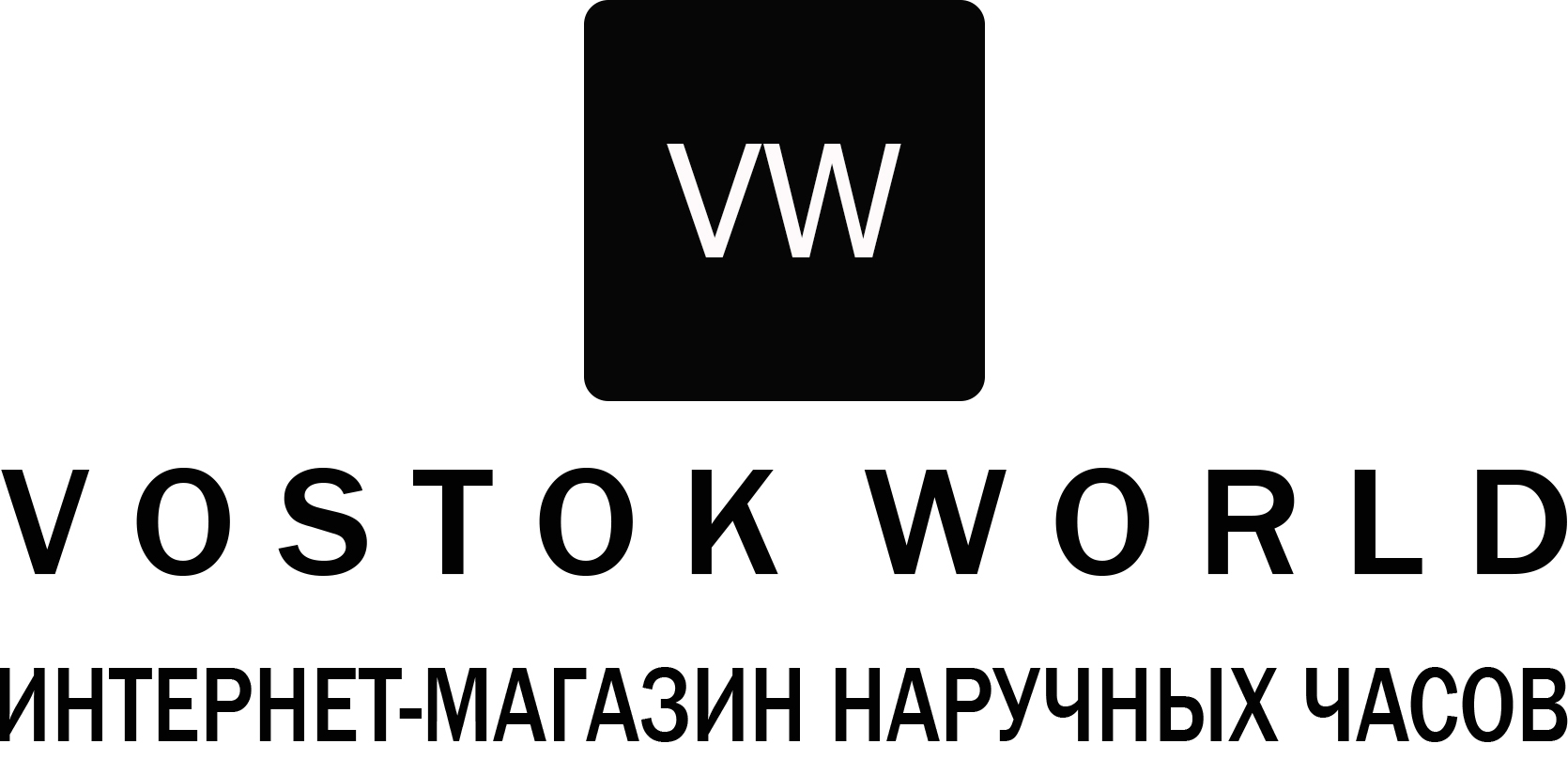"Наручные часы Vostok World"