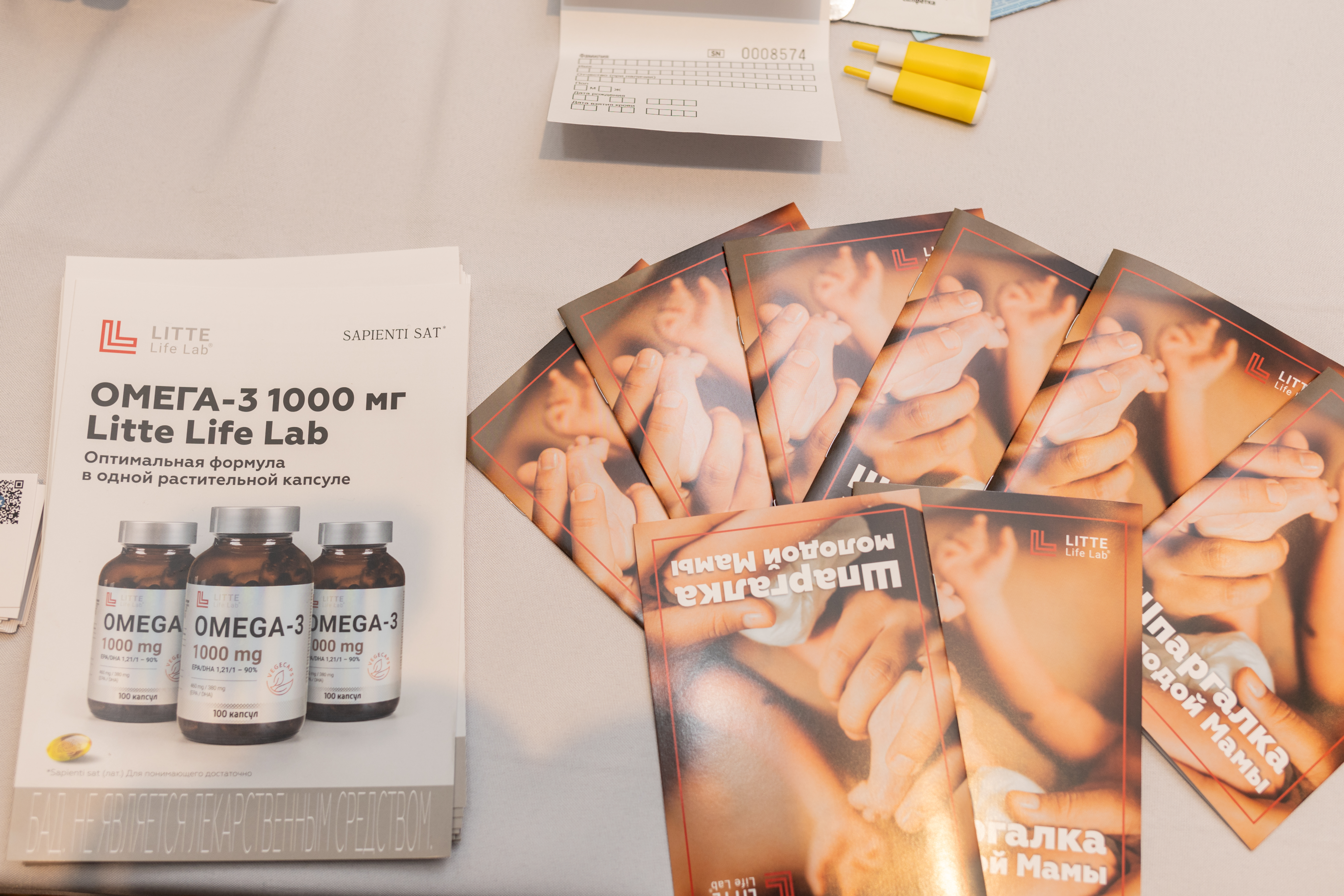 стенд литте на празднике материнства стенд литте на празднике материнства