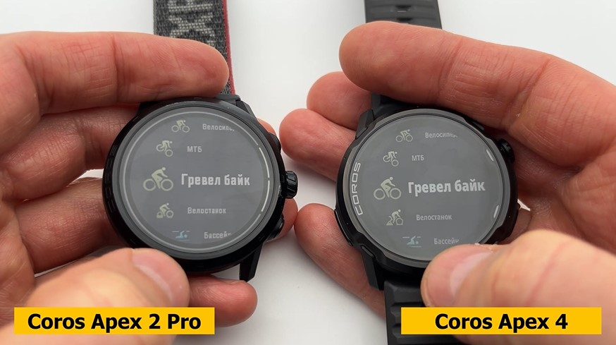 Coros-Apex-4-Obzor-64 Coros-Apex-4-Obzor-64.jpg