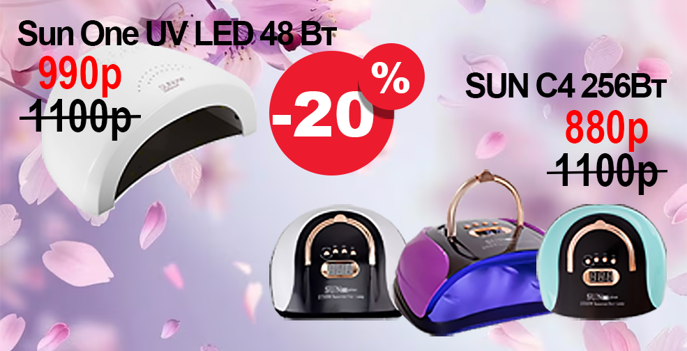 Слайдер мобильный Блок 47