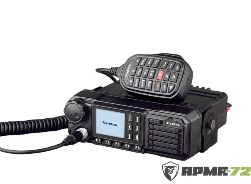 средства связи радиосвязь