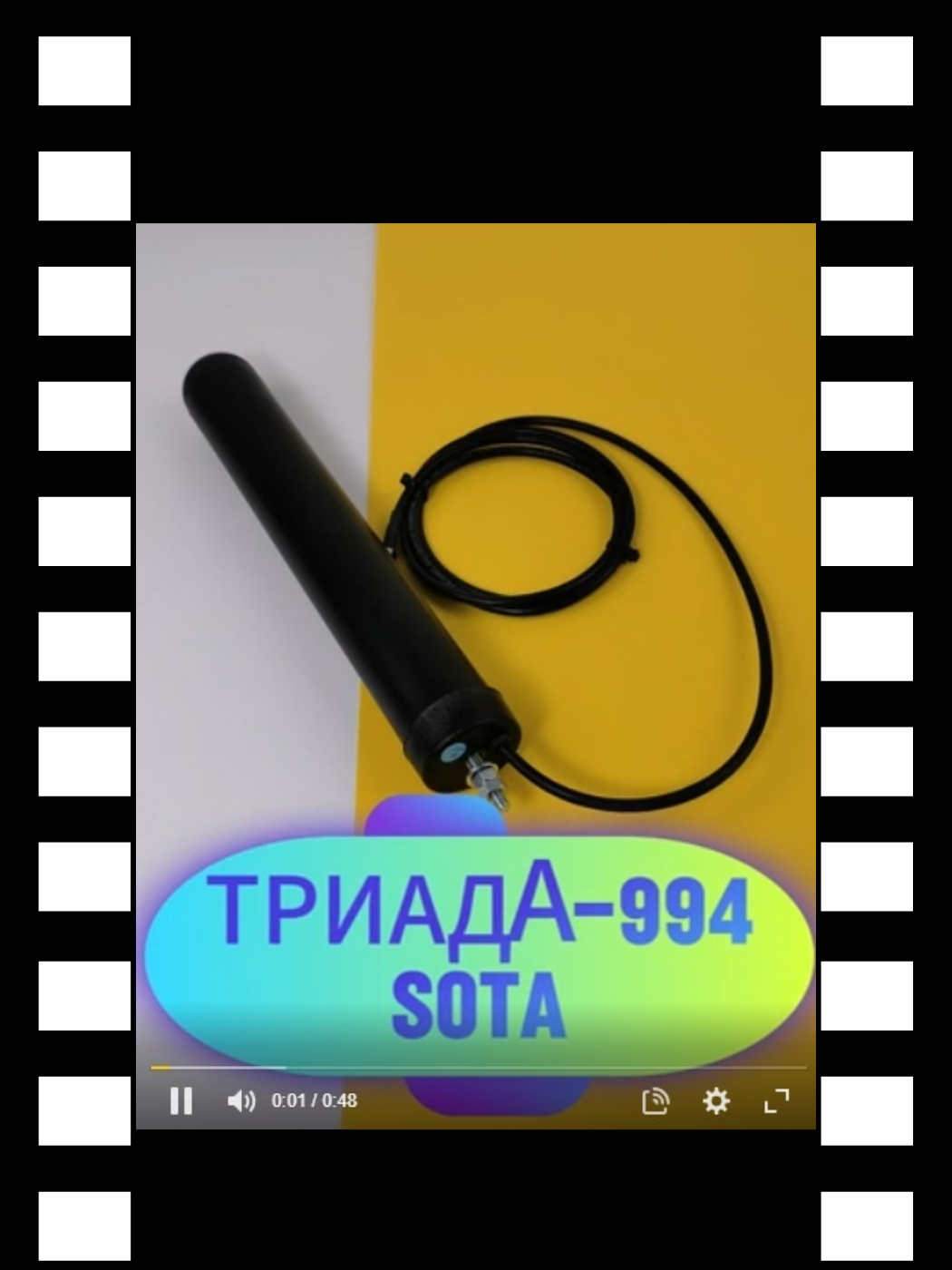 превью для роликов на сайты.png