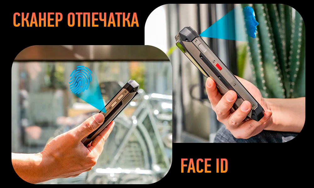 Unihertz Tank сканер отпечатка и face id