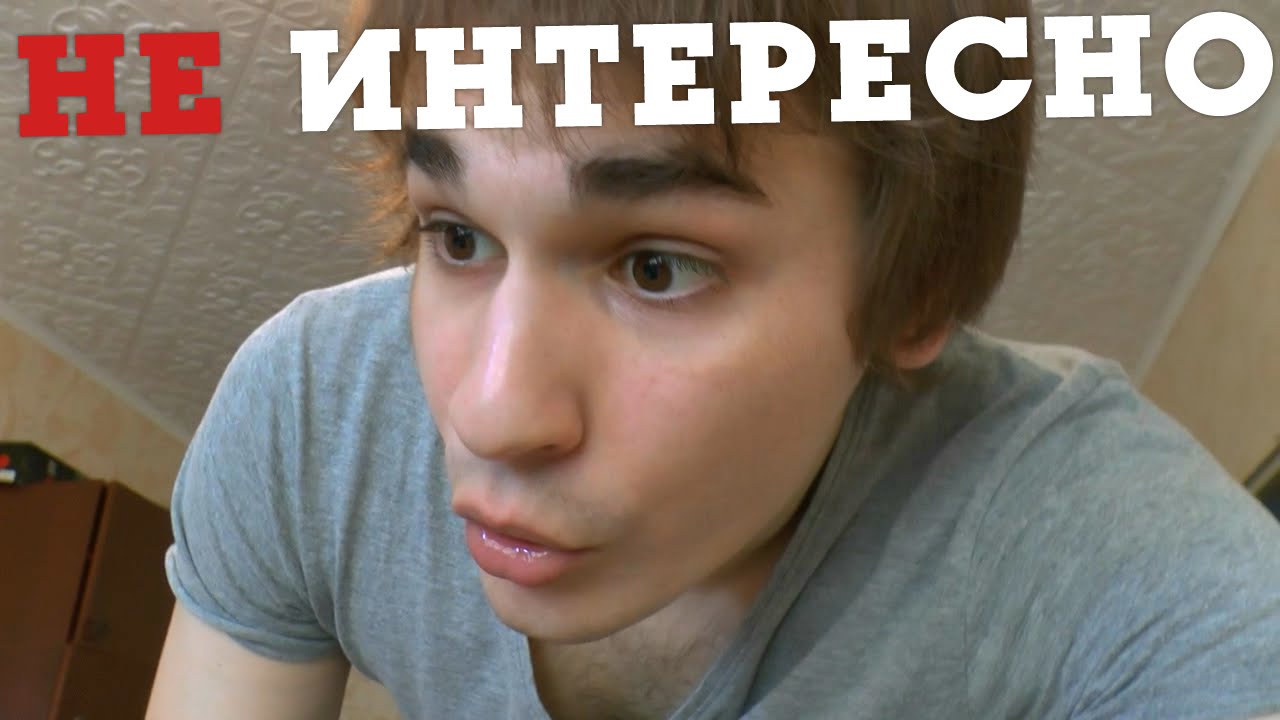 Пропал интерес к бизнесу