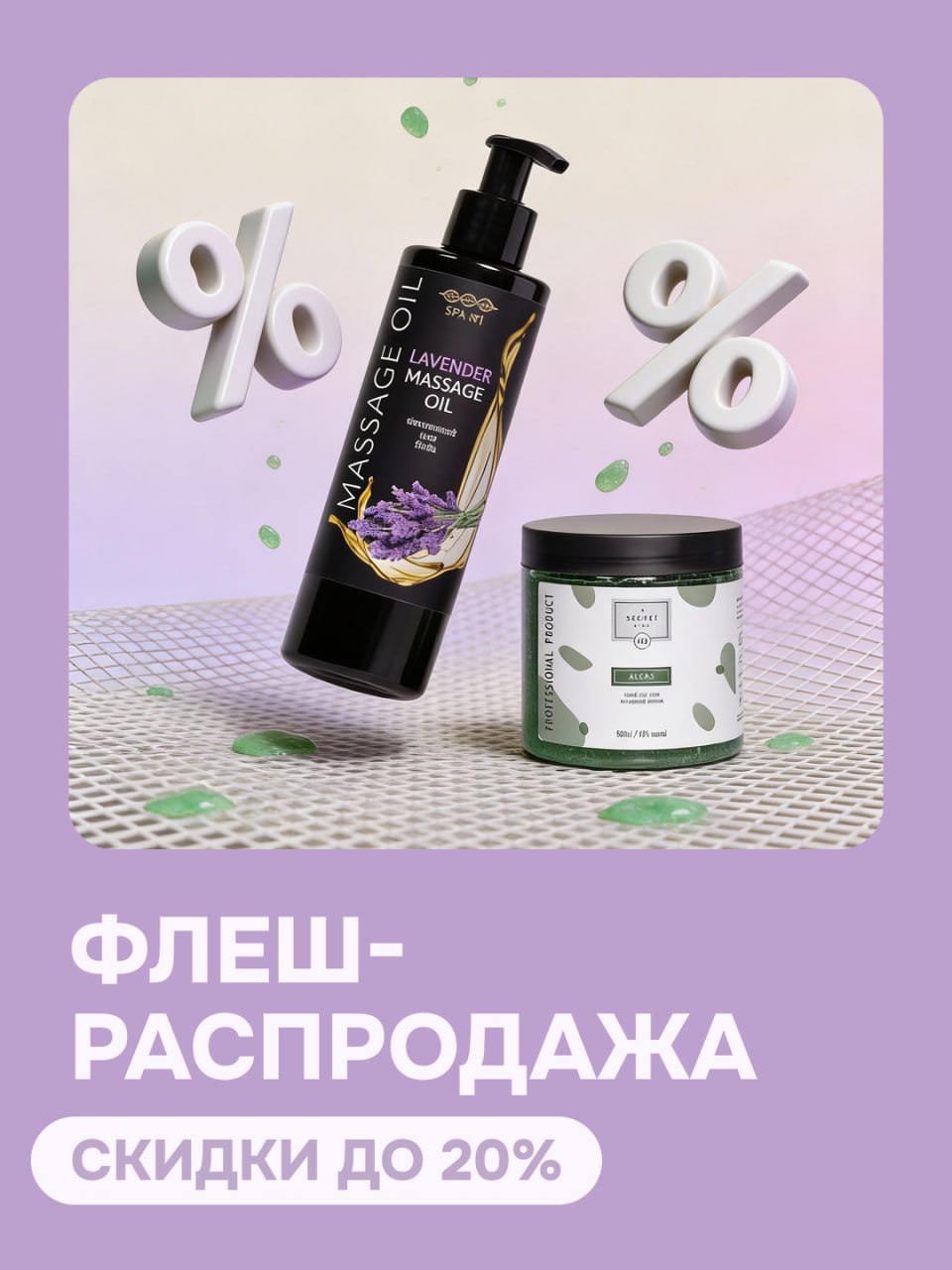 photo_2026-02-02 00.32.59 photo_2026-02-02 00.32.59.jpeg