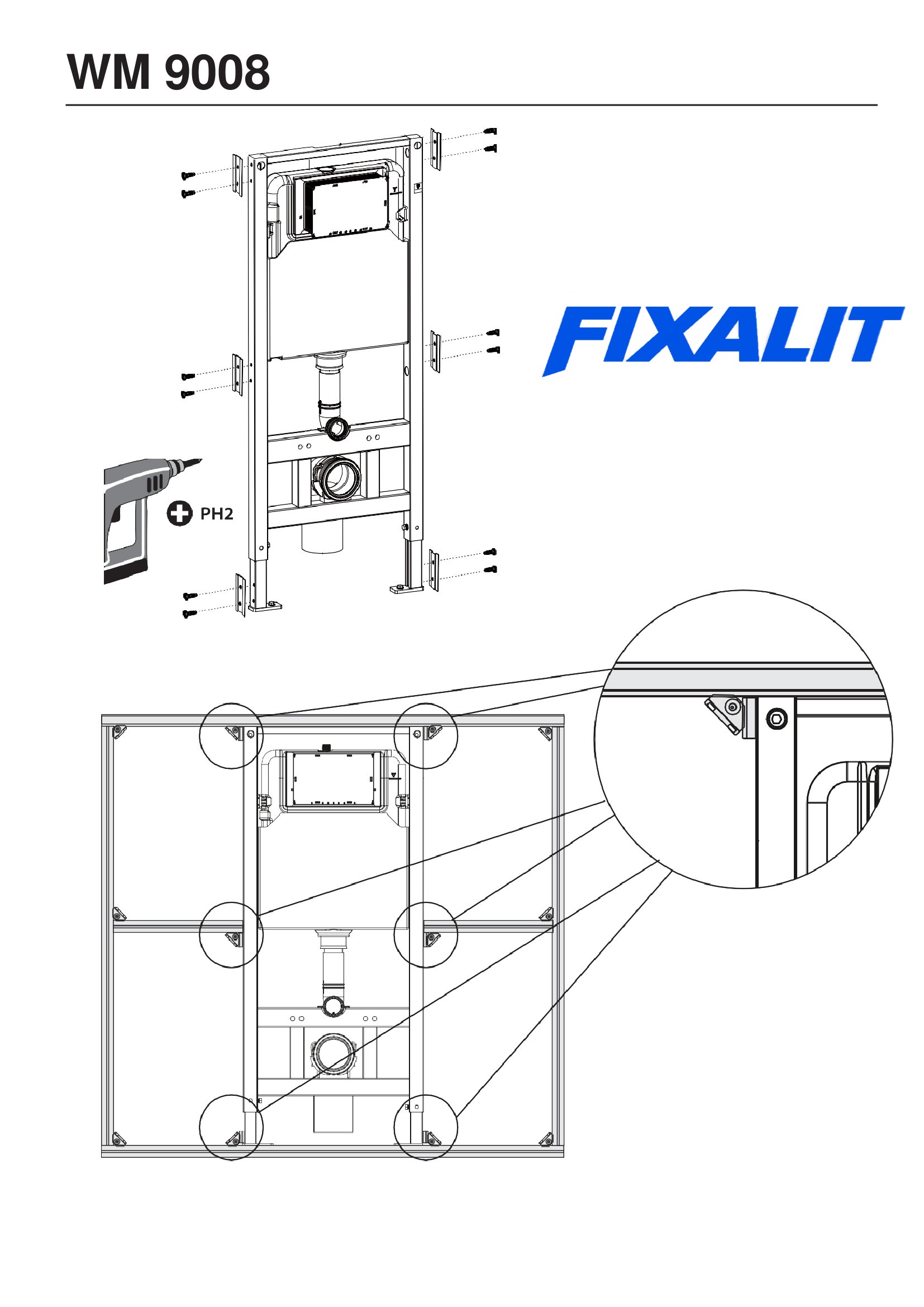 Кронштейны 9008.jpg