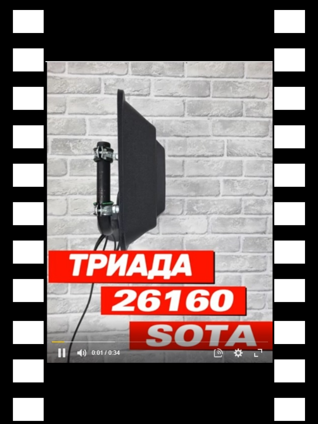 26160 заставка для видео.png