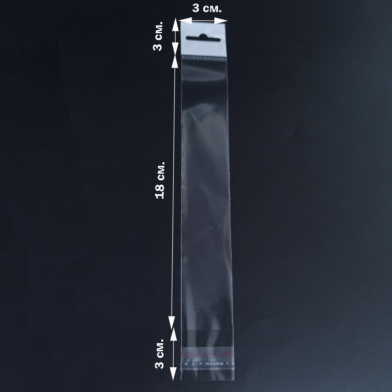 Пакеты 100 штук 3х18+6 см. упаковочные прозрачные с подвесом и скотчем
