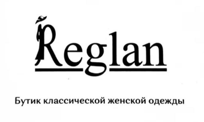 Reglan Турецкая женская классика в Краснодаре