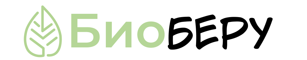 Bioberu