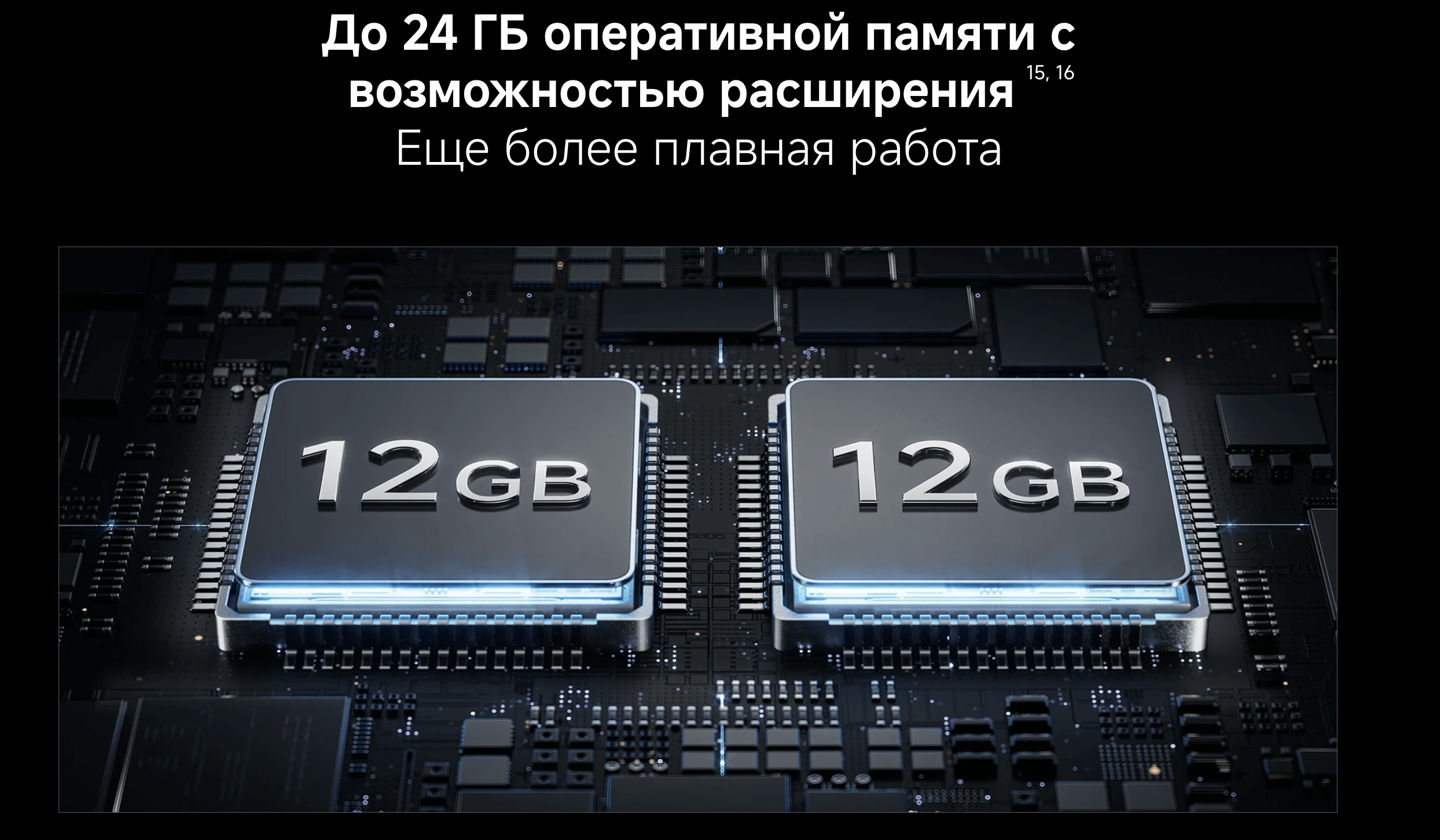 redmi 15 pro 5g 14.png