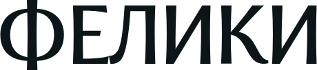 FELIKI.ru
