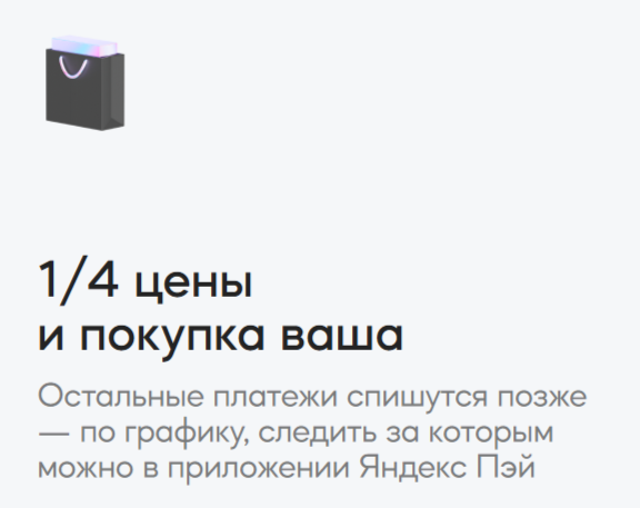 2025-08-10_13-39-38.png