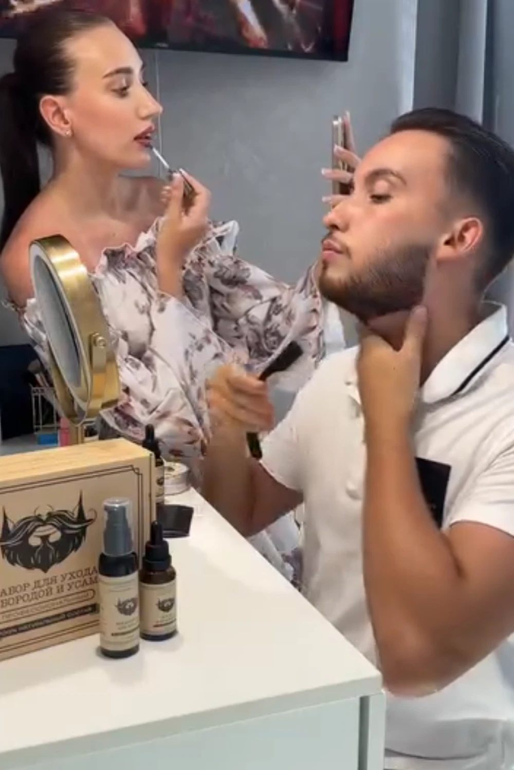 Набор для ухода за бородой и усами