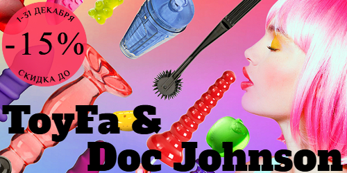 Слайдер Блок 34