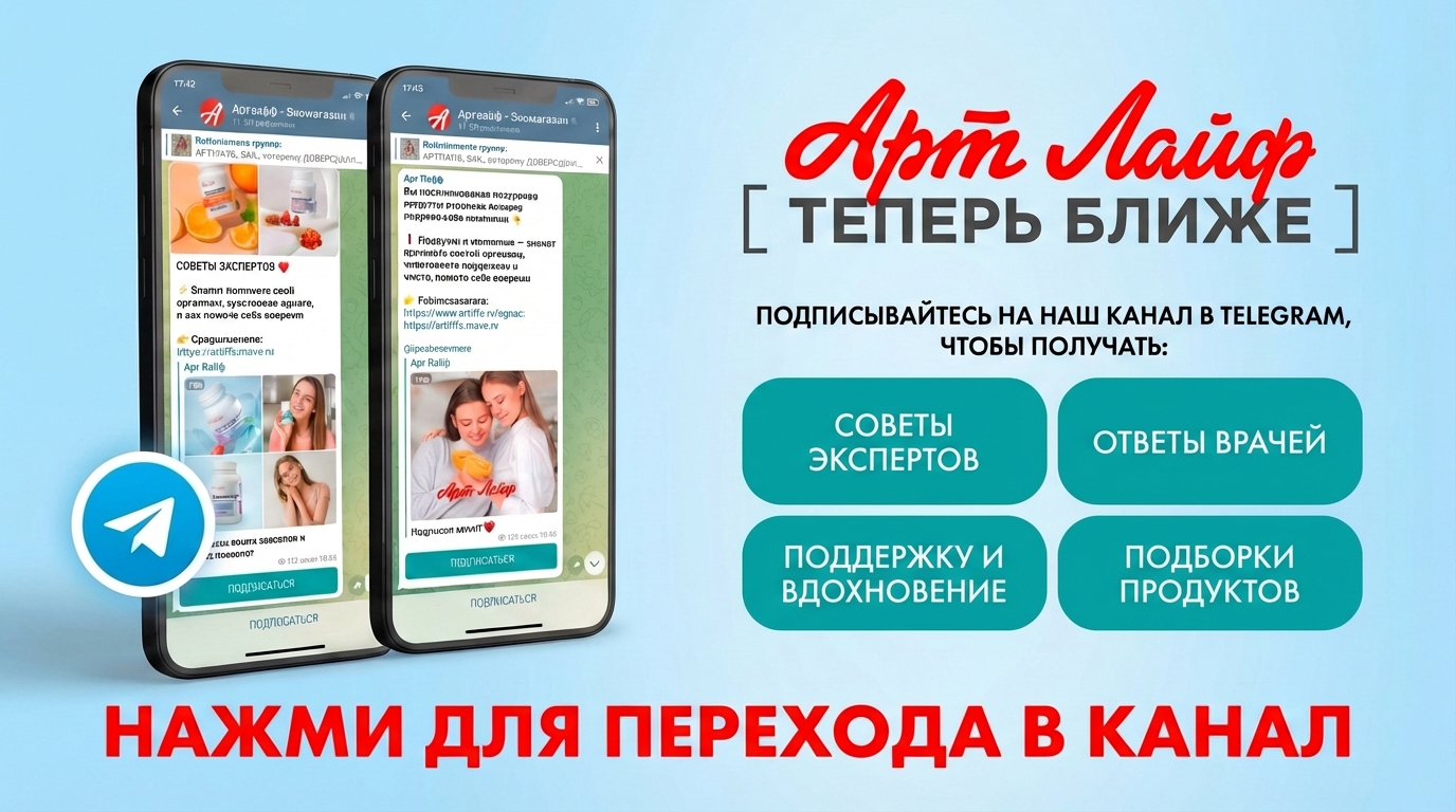 Нажмите для перехода 176839330369678a57241a5.jpg