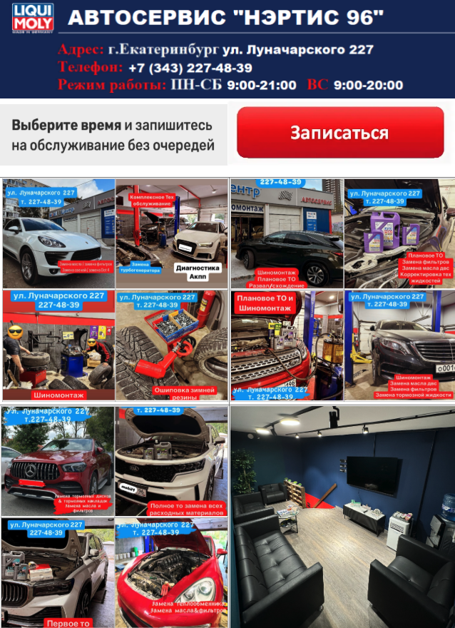 Снимок экрана 2025-07-29 в 22.29.27.png