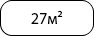 27б.png
