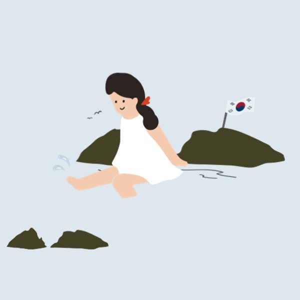 rl_dokdo.jpg