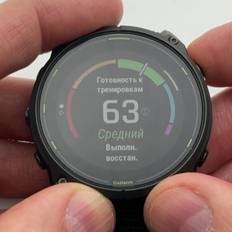 Garmin-Enduro-3-Obzor-62.jpg