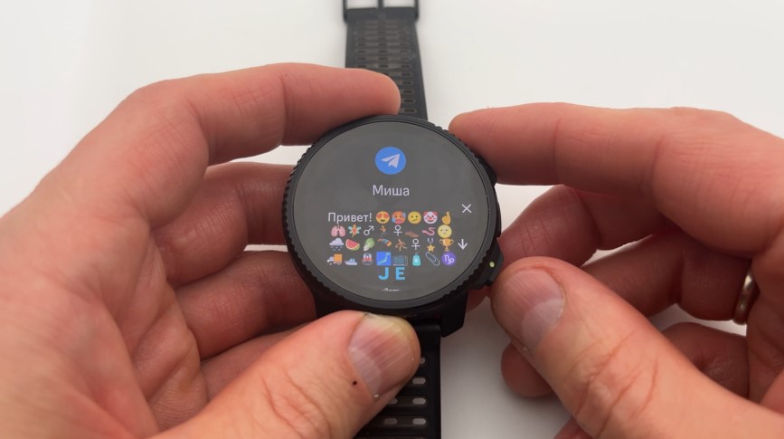 Suunto-Vertical-2-Obzor-66 Suunto-Vertical-2-Obzor-66.jpg