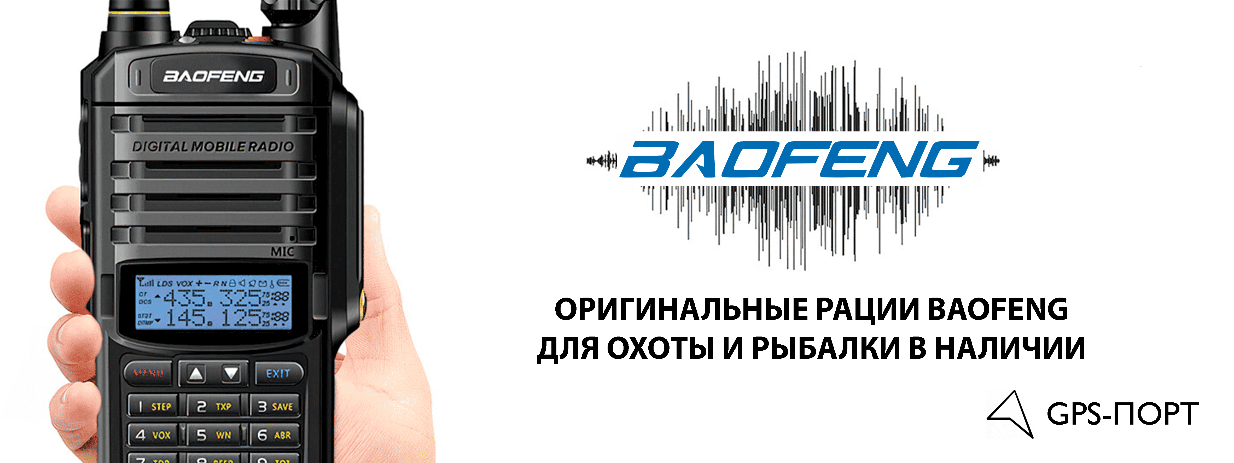 Слайдер Блок 3