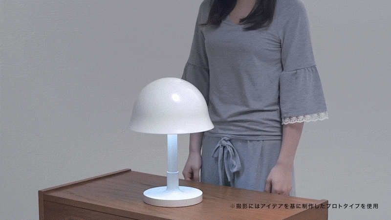 Светильник +MET от Tanizawa