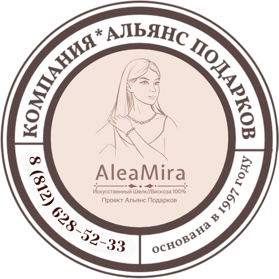 Альянс Подарков