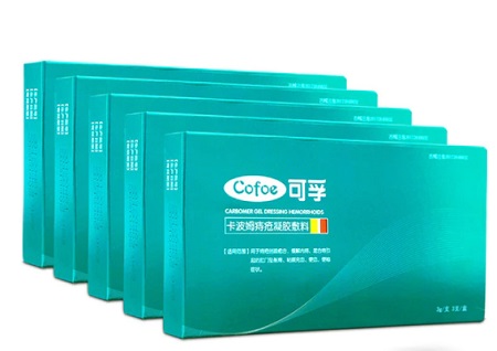 Гель обезболивающий  и противовоспалительный при геморрое - Cofoe Hemorrhoids Gel