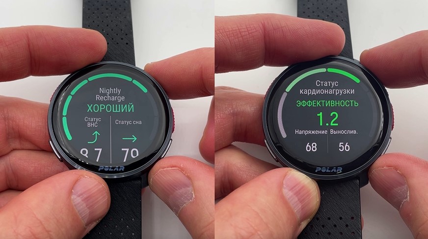 Polar-Vantage-V3-obzor-140 Polar-Vantage-V3-obzor-140.jpg