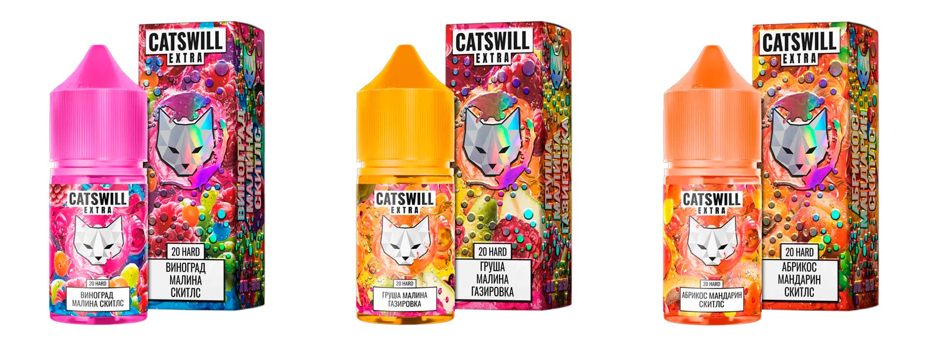 Вкусовая линейка Catswill EXTRA Salt 2% HARD