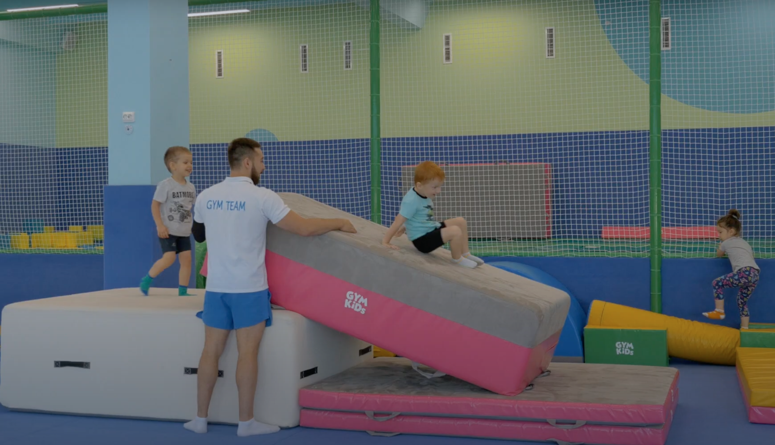 Детский гимнастический центр Gym Kids