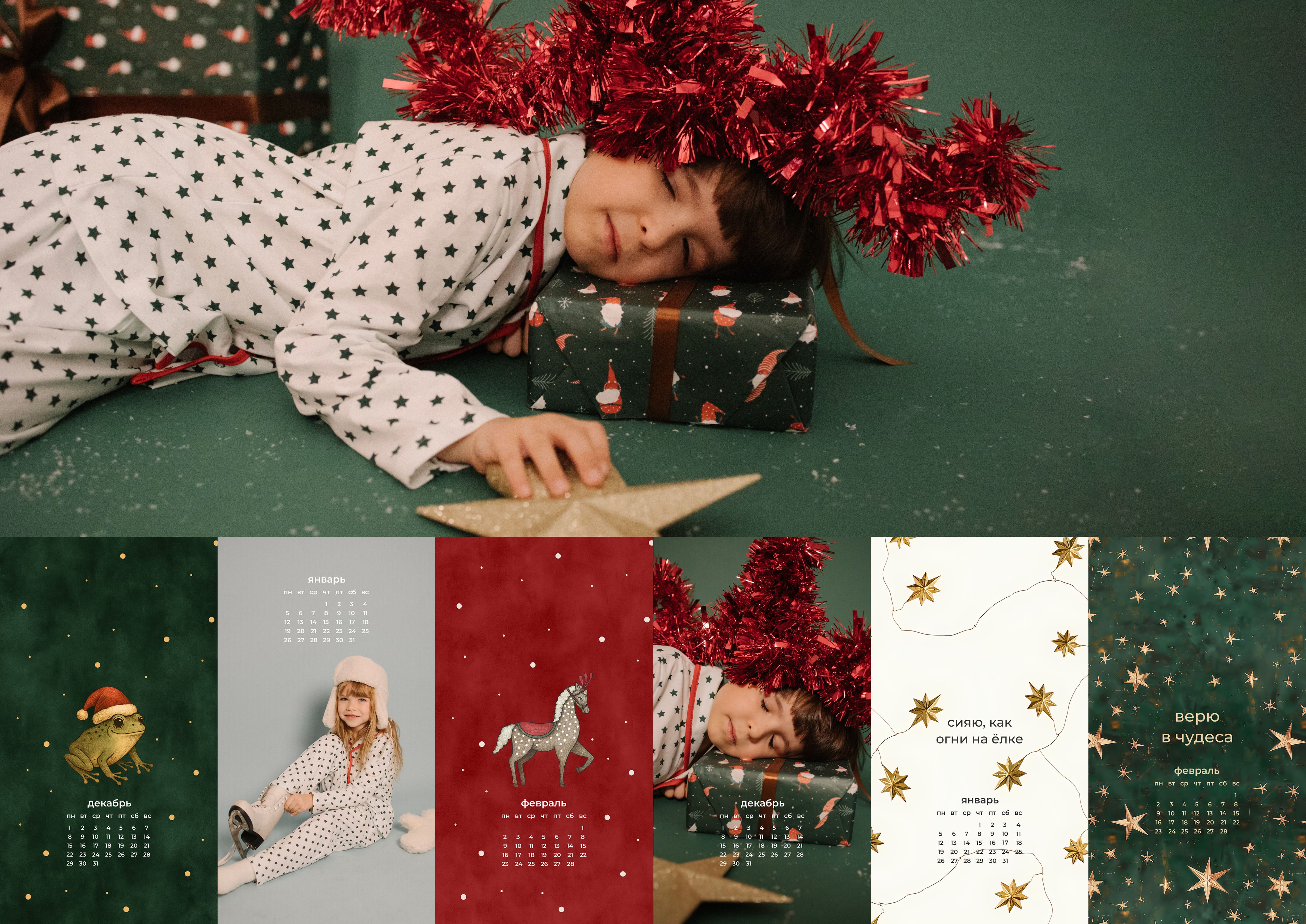 общая обложка (1) общая обложка (1).jpg