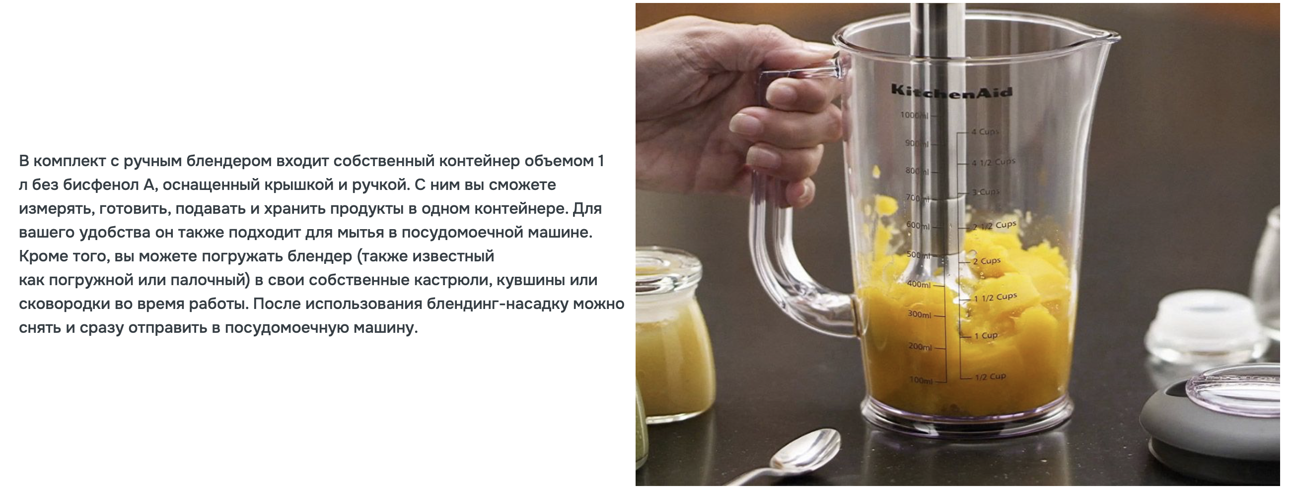 Снимок экрана 2026-03-19 в 18.28.20.png