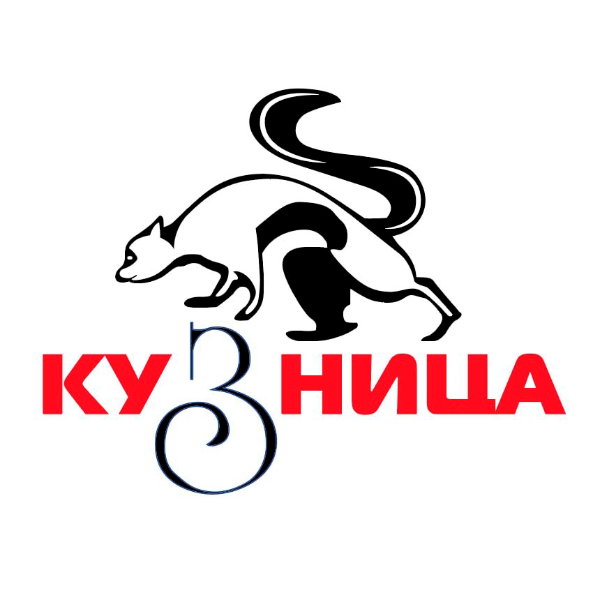 Кузница