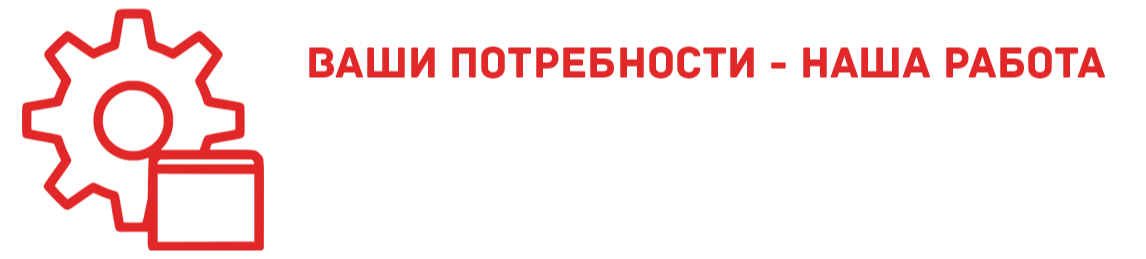 РИМ Сервис